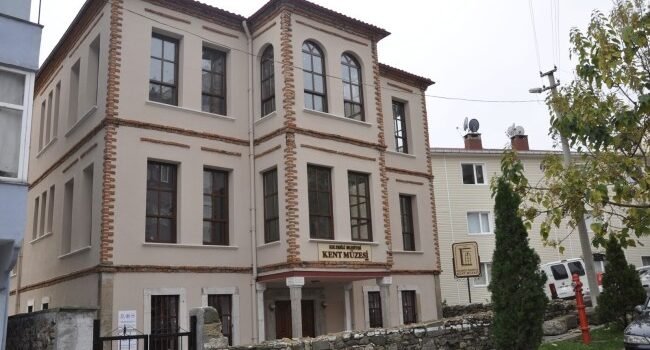 Kent Müzesi Özel Müze onayı aldı