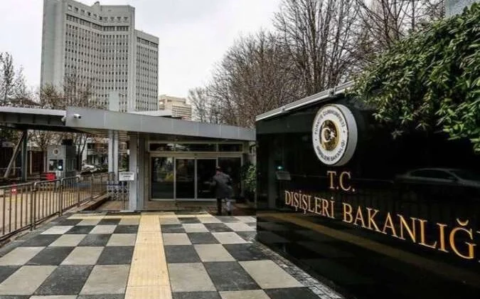 Türkiye’den İsrail’in Batı Şeria Kararına Tepki