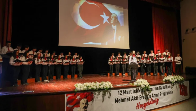 Artvin'De İstiklal Marşı'Nın Kabulünün 105. Yılı Kutlandı
