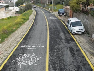 Aydın'Da Dev Yatırımın Ilk Etabı Tamamlandı