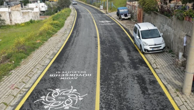 Aydın'Da Dev Yatırımın Ilk Etabı Tamamlandı