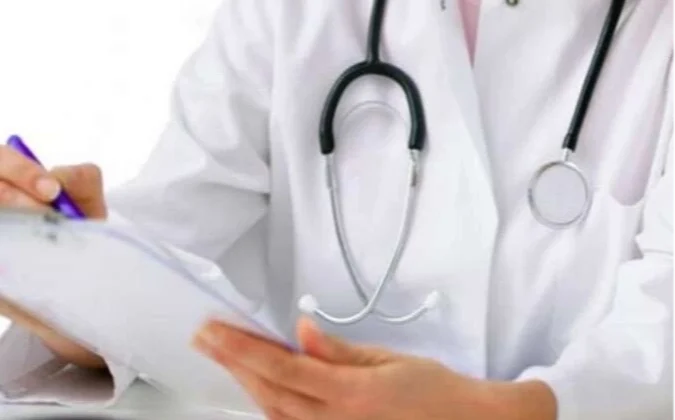 Aile Hekimliği Yönetmeliği'Nde Önemli Değişiklik… Online Muayene Dönemi!