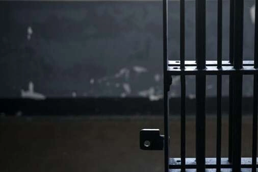 Bakırköy Cumhuriyet Başsavcılığı Açıkladı… Cezaevi Aramaları Ve Dolandırıcılık Iddiaları Asılsız!