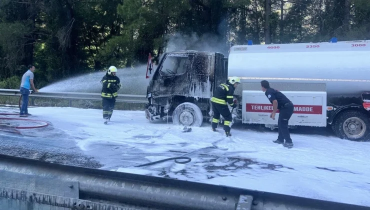 Muğla Büyükşehir İtfaiyesi 119 Olaya Müdahale Etti