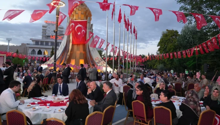 Ankara Keçiören'De 15 Temmuz Şehitleri Dualarla Anıldı