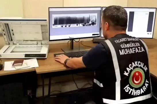 Ticaret Bakanlığı: Arif Kocabıyık Kapıkule’de Yakalandı