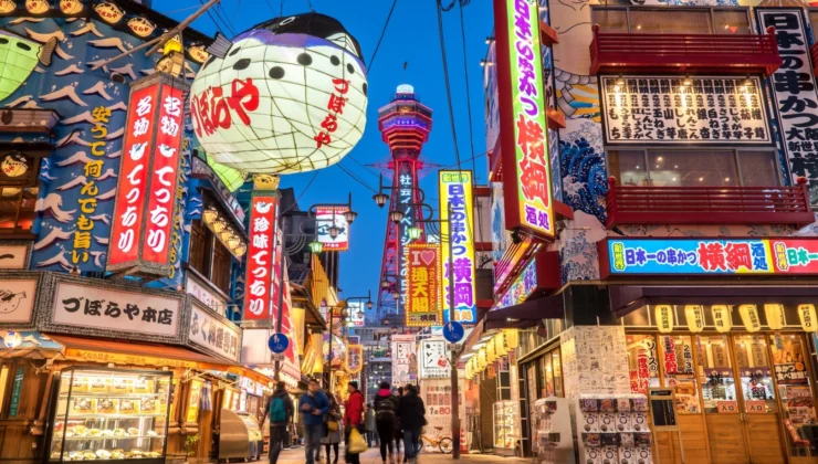 Türk Turistin Ilgisi Premium Turlara Kayıyor… Japonya Ve Güney Kore'Ye Talep Arttı