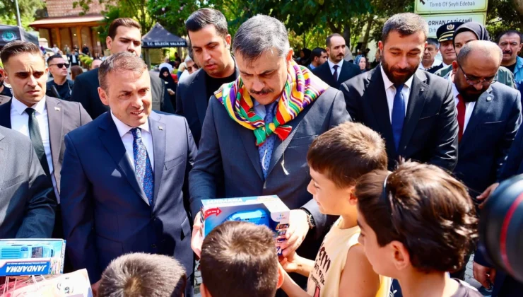 İçişleri Bakanı Mustafa Çiftçi Söğüt’te… Ertuğrul Gazi’nin Türbesini Ziyaret Etti