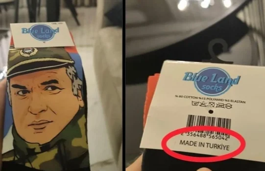 Ticaret'Ten “Made In Türkiye” Etiketli Çorap Için Suç Duyurusu! Çorap Numunesi Laboratuvara Gönderildi