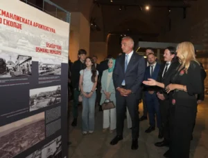 Türkiye Ve Kuzey Makedonya 'Paranın Yolculuğu'Nda Buluştu