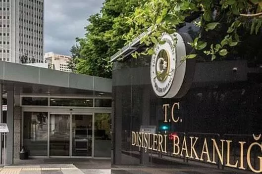 Dışişleri'Nden Pakistan’daki Terör Saldırısına Kınama