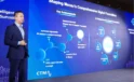 Makao Için Zeka Odaklı Güvenlik… Ctm Ve Huawei, Yapay Zeka Çağı'Nda Ağ Güvenliğini Güçlendirmek Için Işbirliği Yaptı
